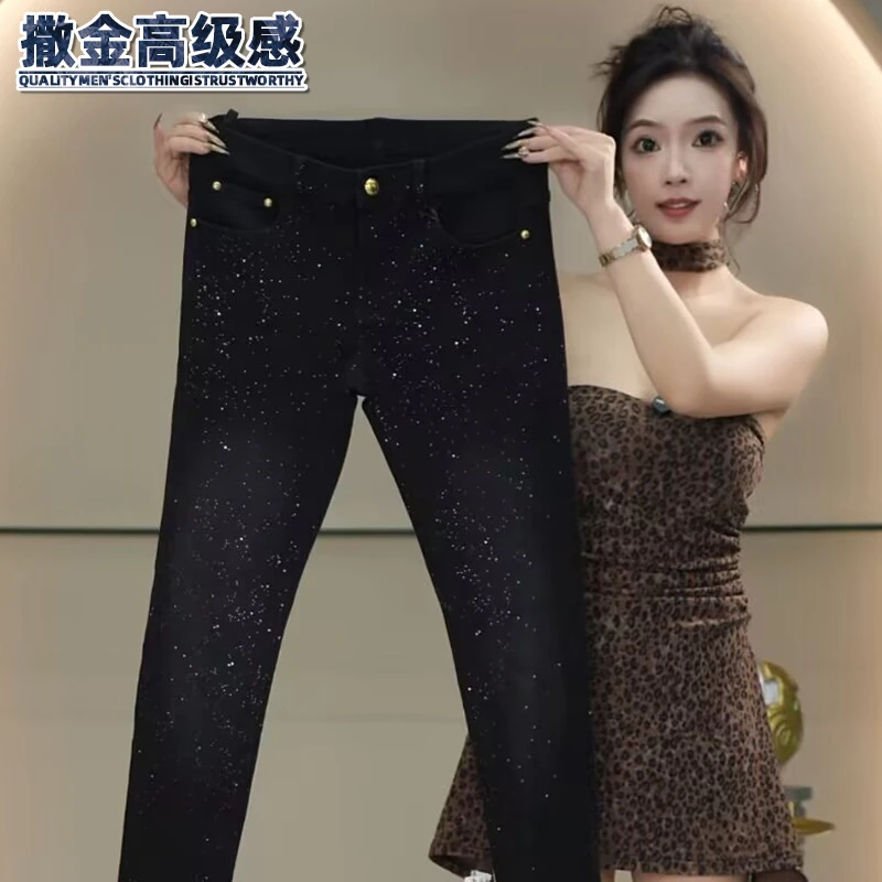 撒金满天星牛仔裤男士秋季新款潮流修身弹力男装柔软烫钻长裤子男