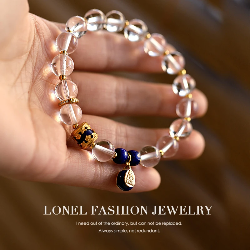 洛奈 • 百事从欢 • 白水晶 &青金石手串 • 约8.5mm（多样性）