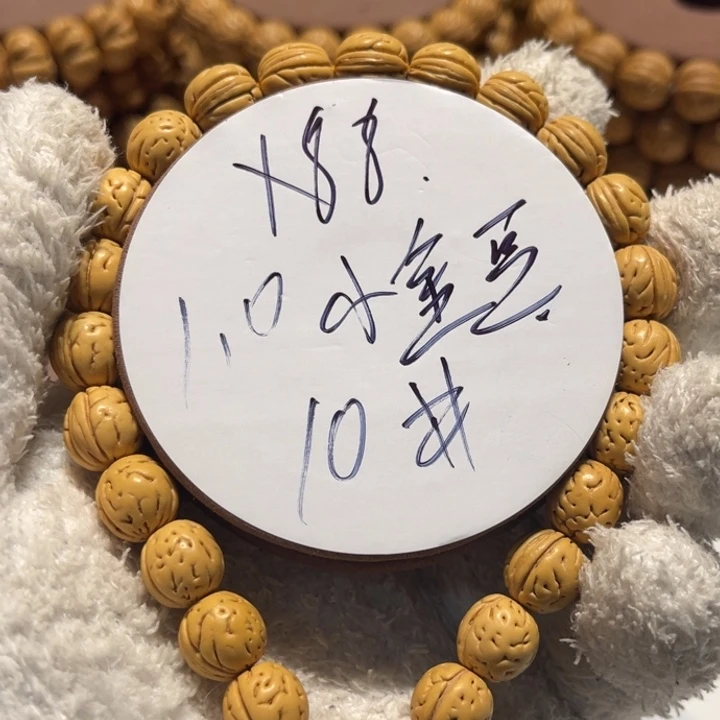 手串桃核10文玩桃核手串直播