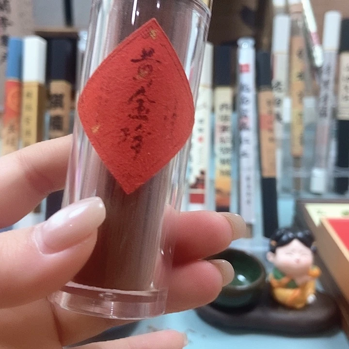 摆件黄金降25克。。。。。