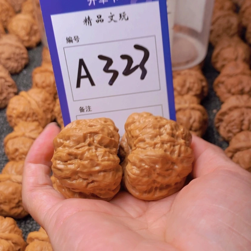 【闪购商品】桃核吊坠你在一起的时候就是