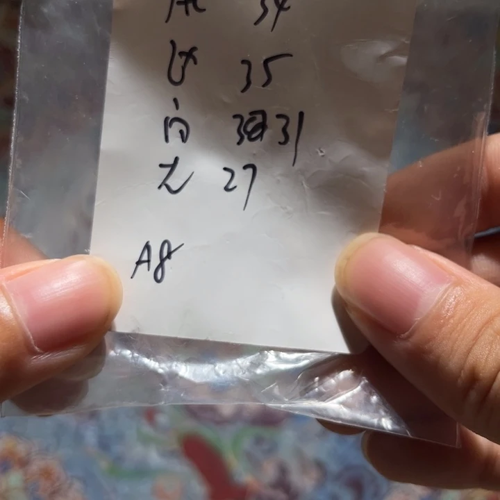 春***冷吊坠文玩核桃核桃78520