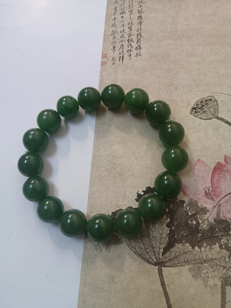 和田玉俄罗斯碧玉卡12手串