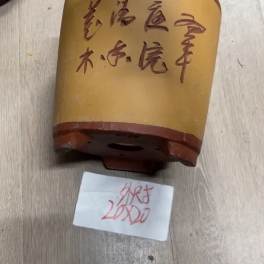 紫砂紫砂花盆破损包赔