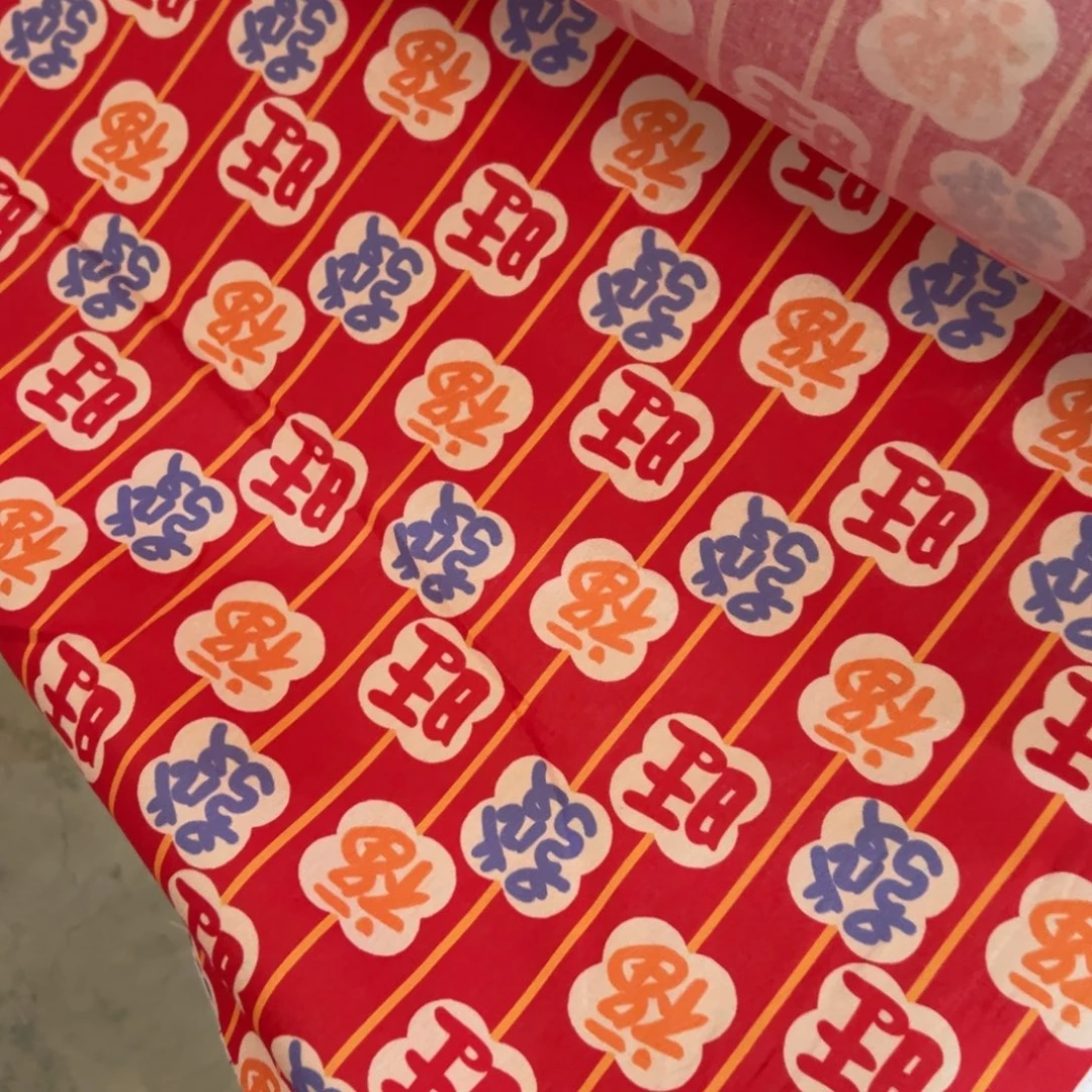 棉一米价纯棉平布1.1宽果子90