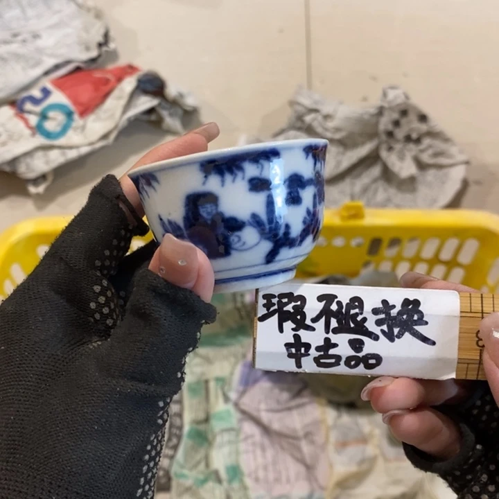 这样才不会影响我们在这
