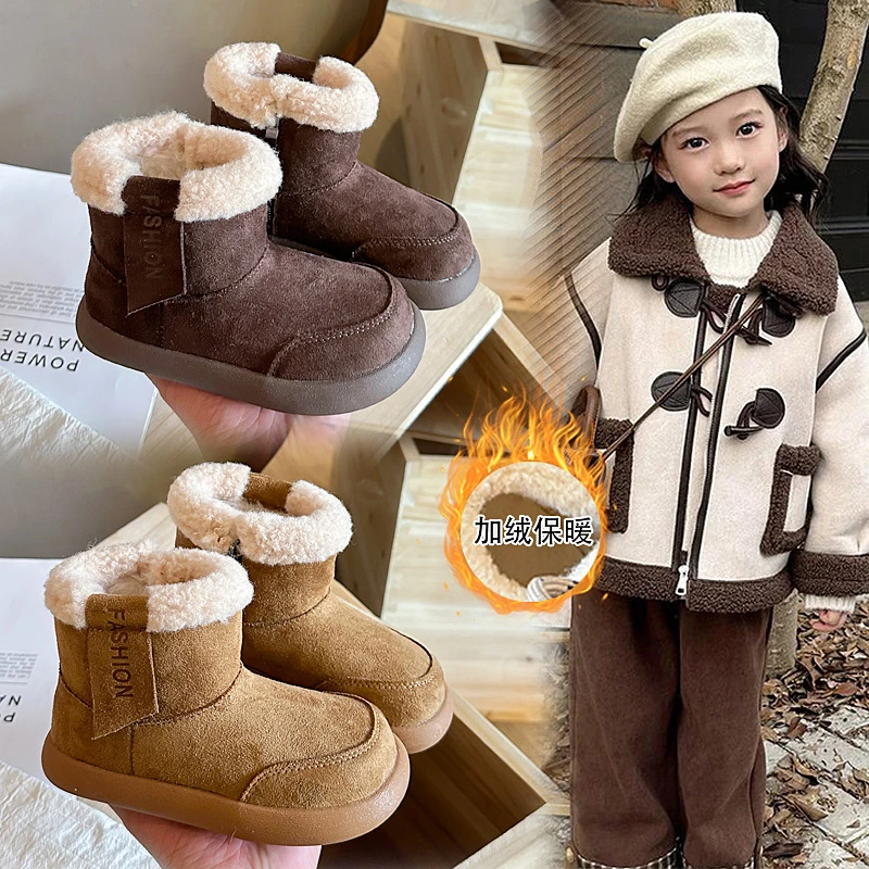 女童雪地靴2025新款冬季韩版百搭加绒加厚保暖休闲风侧拉链大棉鞋