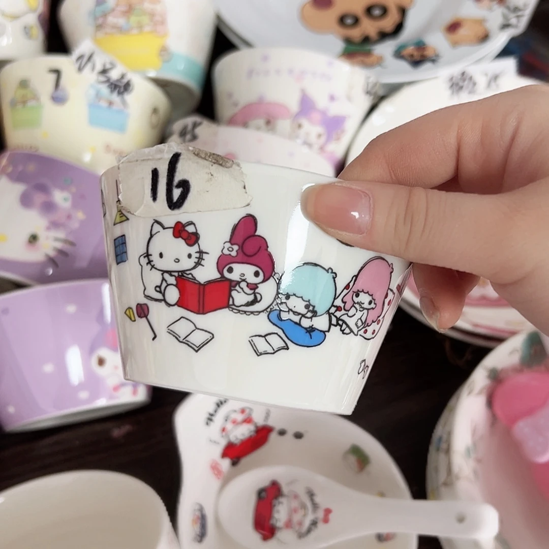 碟偏远地区不包邮