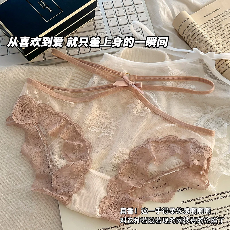 森系日系性感蕾丝低腰纯欲网纱透气棉裆镂空女士三角裤黑