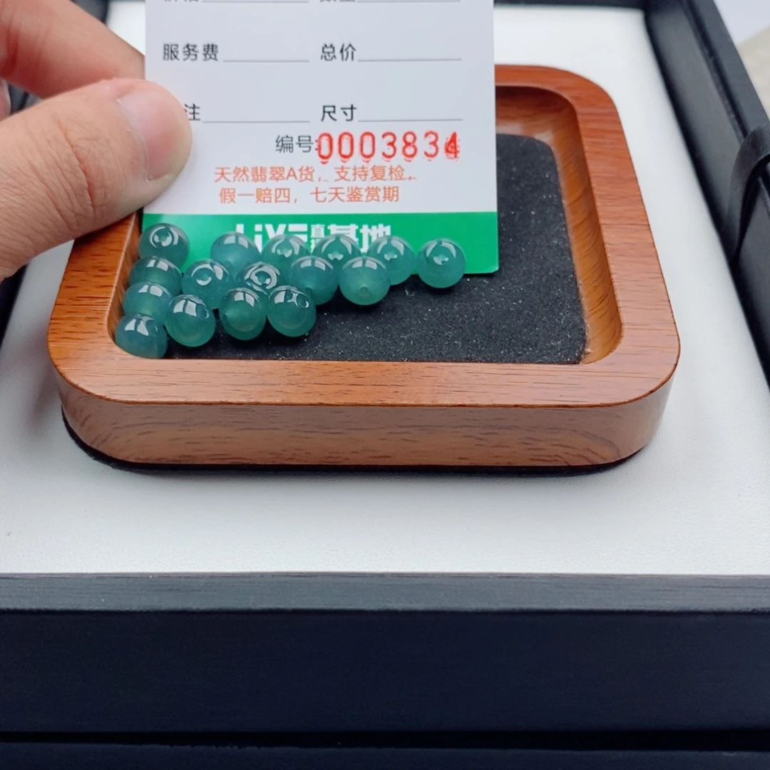 源***爸翡翠未镶嵌手链多样性发自选