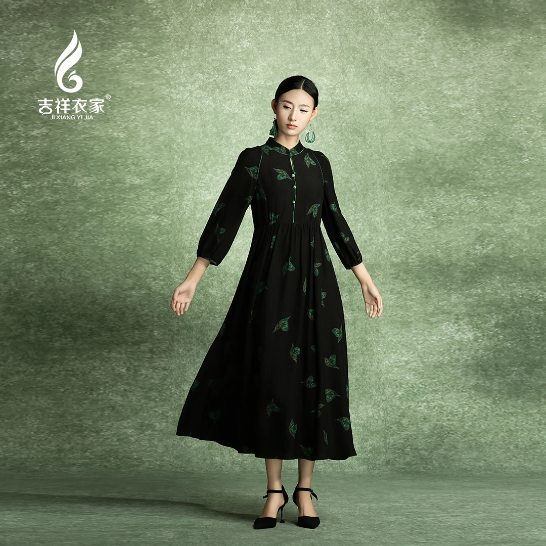 吉祥衣家新中式国风夏款高端气质显瘦修身女装绣入舞衣裳连衣裙