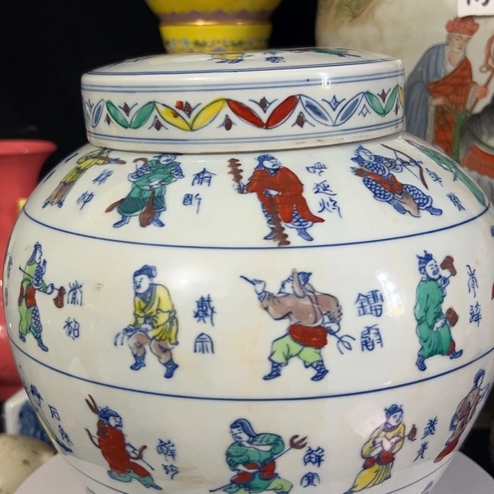 茶***一瓷片摆件等各种工具进行