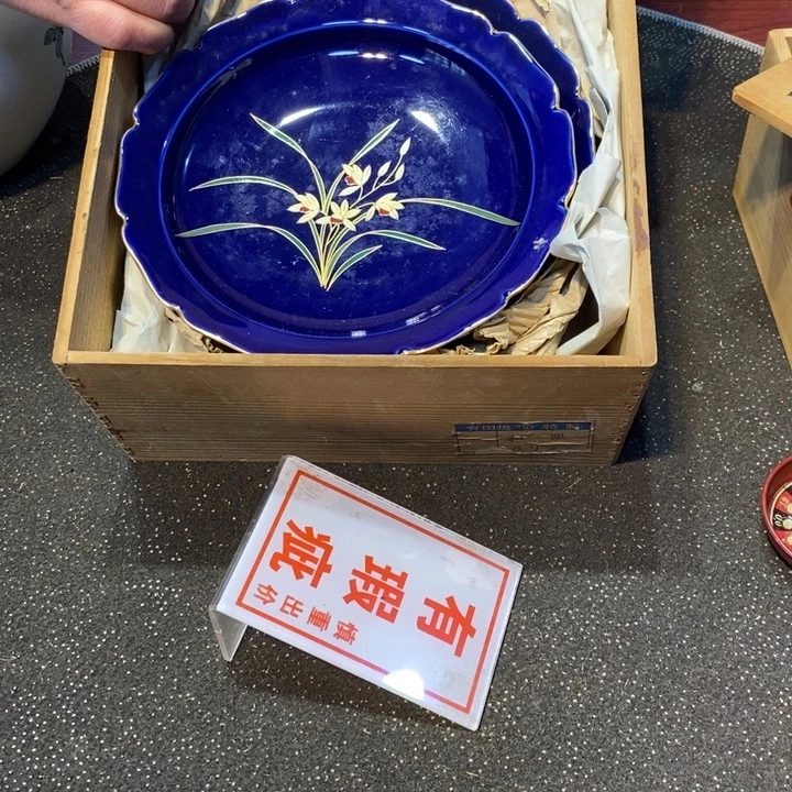 用***5瓷片陶瓷艺术品制作工艺品