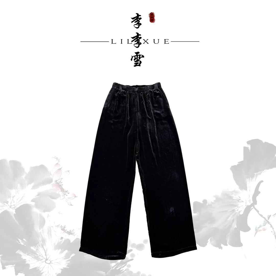 LILIXUE2025秋季新款宽松100桑蚕丝国风新中式百搭显瘦阔腿裤黑色