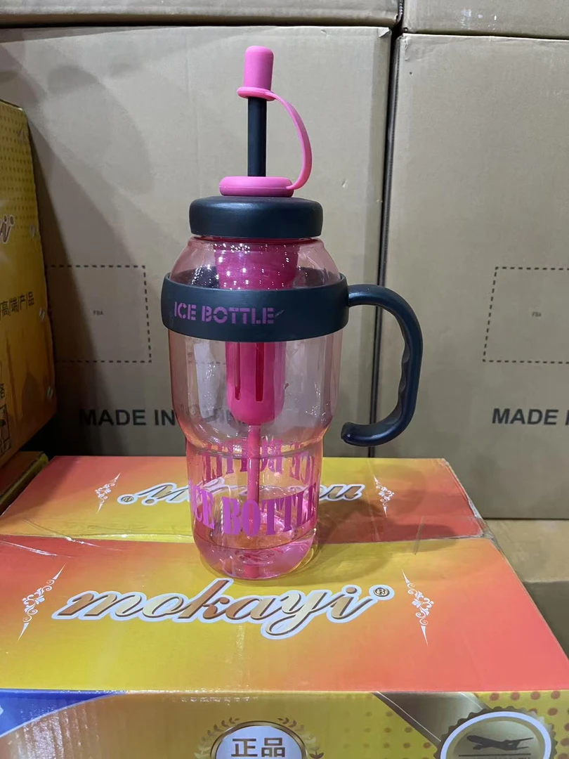 耐高温吸管杯鲸鱼网红大容量茶隔款直饮便携款