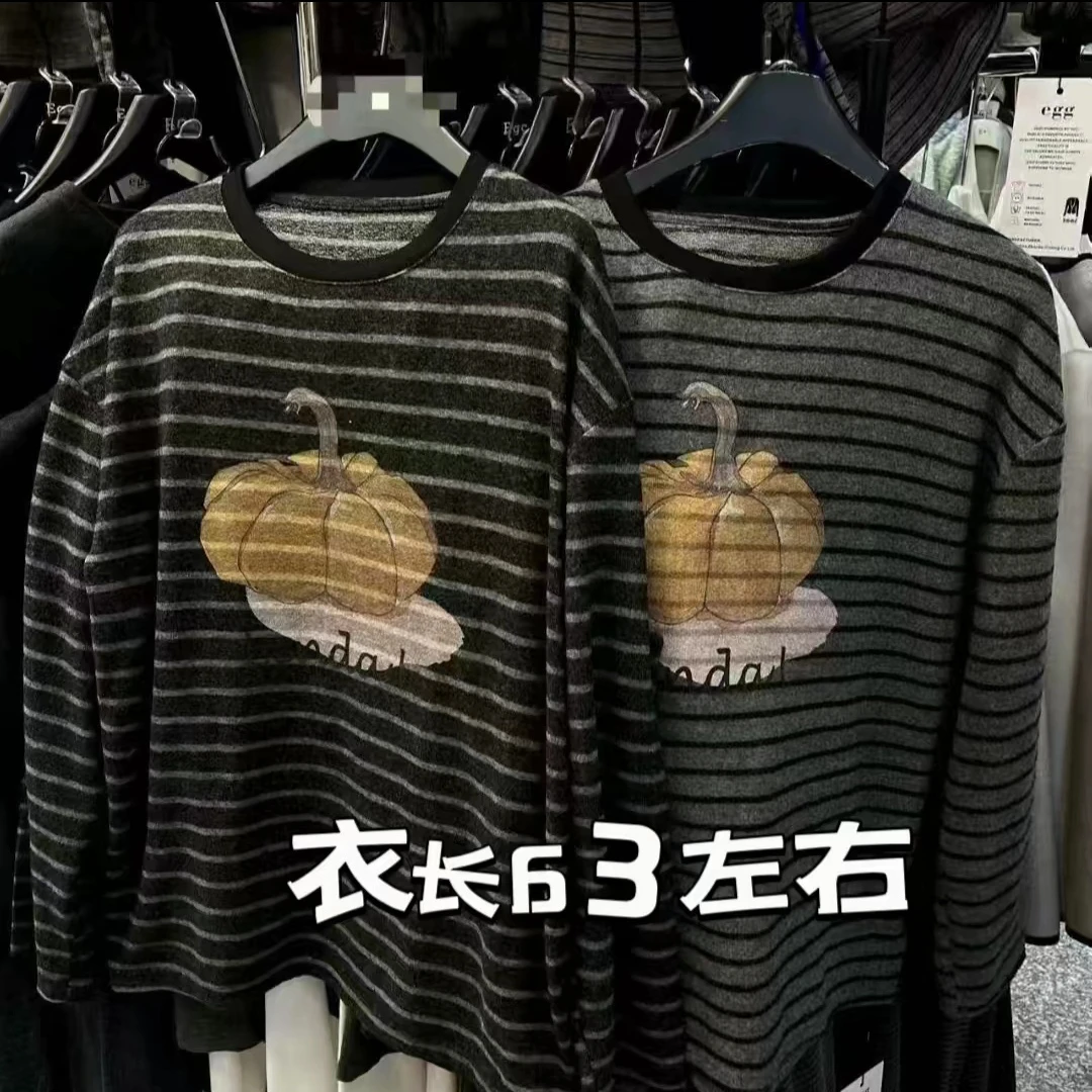 欧货印花南瓜长袖条纹常规款T恤韩版套头百搭女士