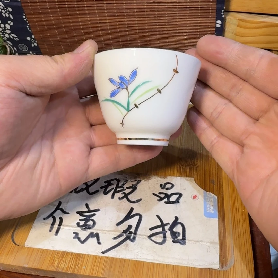 微瑕疵介意勿拍陶瓷器皿G064