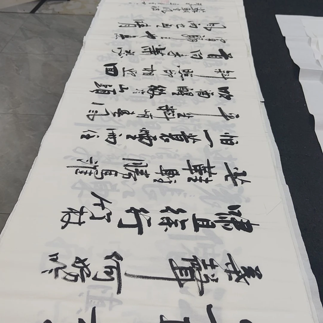 白武坤老师作品一副作品