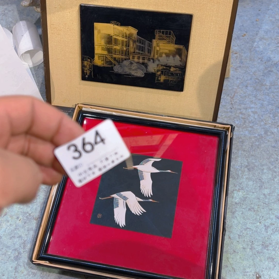 卷***毛剪纸艺术364不退不换