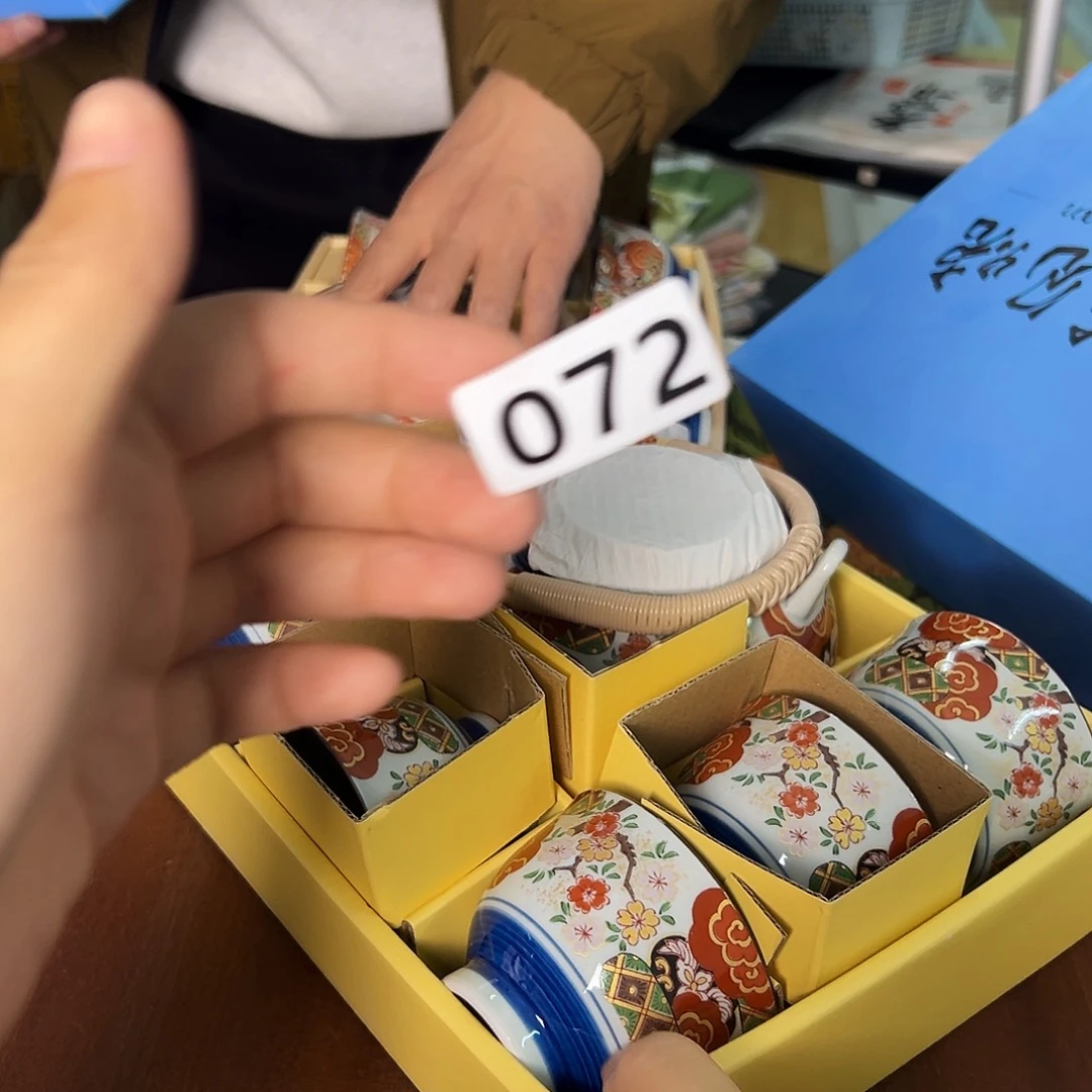 瓷片888888happyday微瑕