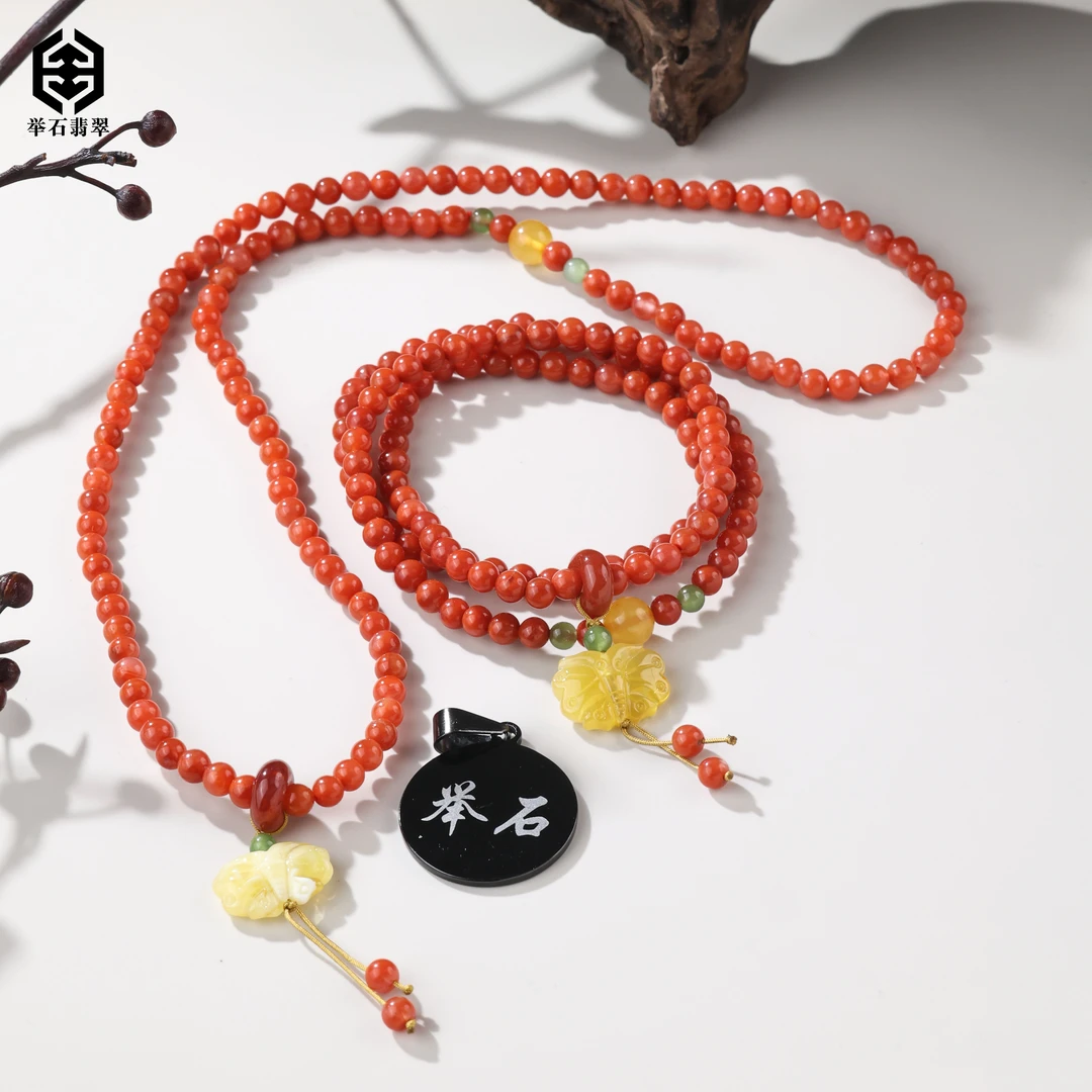 【举石臻品】TH0616-5120-249南红玛瑙珠串（一件/多样性发/约4mm+）Y