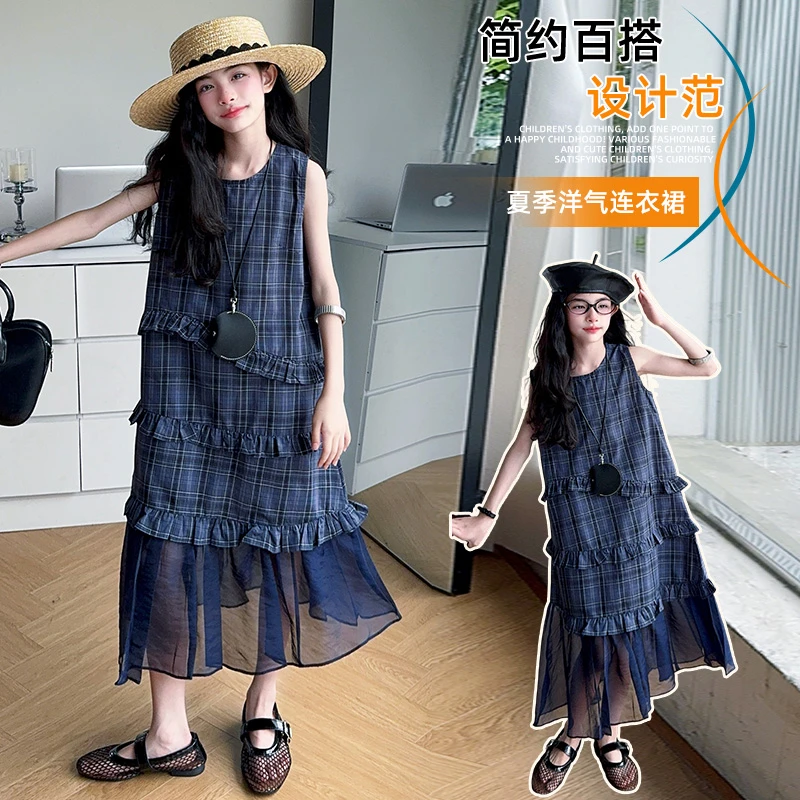女中大童夏季时尚格子连衣裙2025新款儿童百搭洋气韩系无袖气质裙