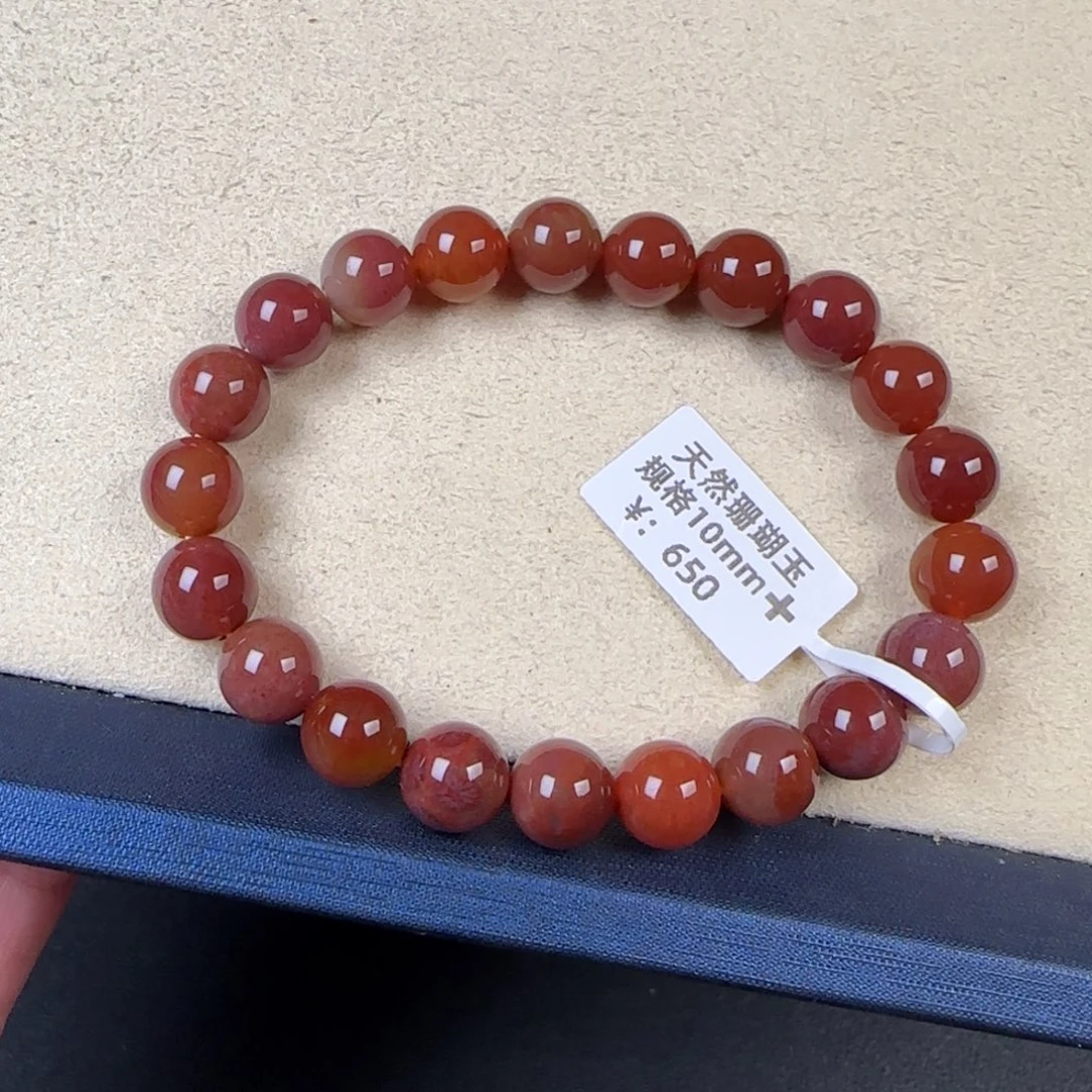 硅化玉未镶嵌吊坠天然珊瑚玉