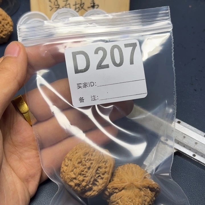 哈哈哈哈我的小可爱