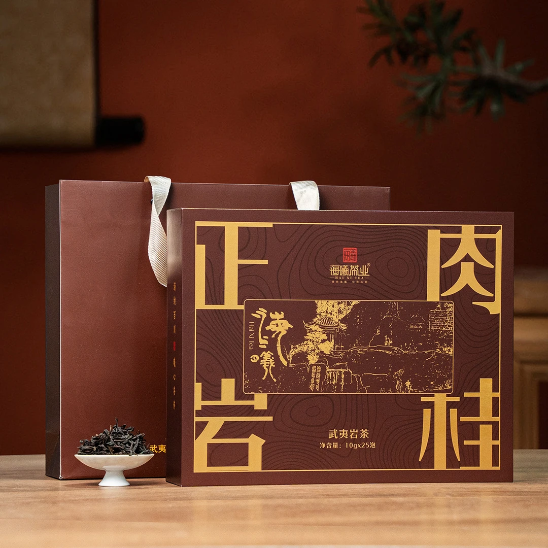 海曦正岩肉桂岩茶正宗武夷山茶叶高端浓香型乌龙茶送礼