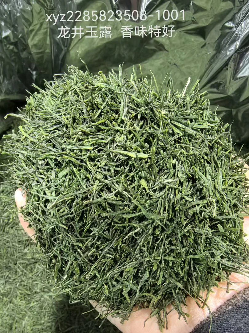 【恩施玉露】2025年恩施玉露高山手工蒸汽杀青工艺