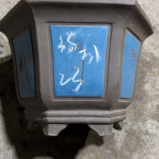 紫砂工艺厂……紫砂工艺厂……紫砂工艺厂……