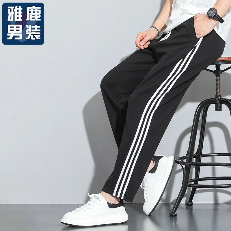 雅鹿男装休闲裤春季新品直筒显瘦男女同款休闲百搭运动时尚男卫裤