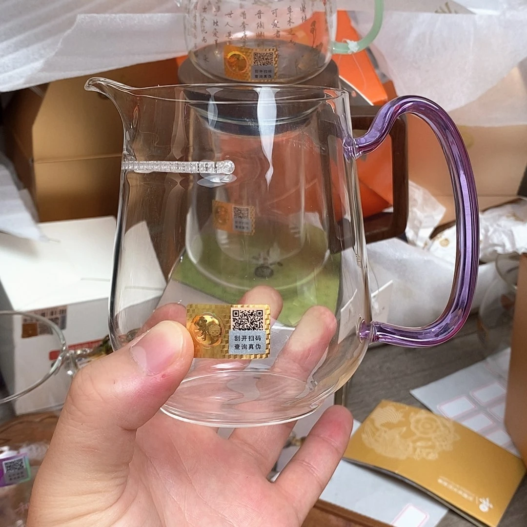 禾器丰然茶海浅紫色样品