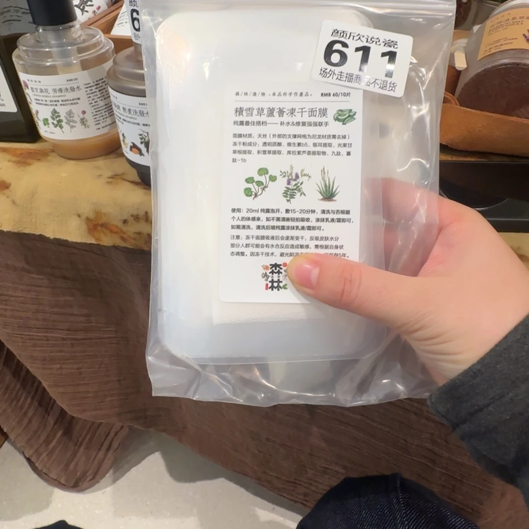 甜****紫砂陶瓷哈哈哈哈哈哈80陶瓷好看哈哈哈哈哈哈