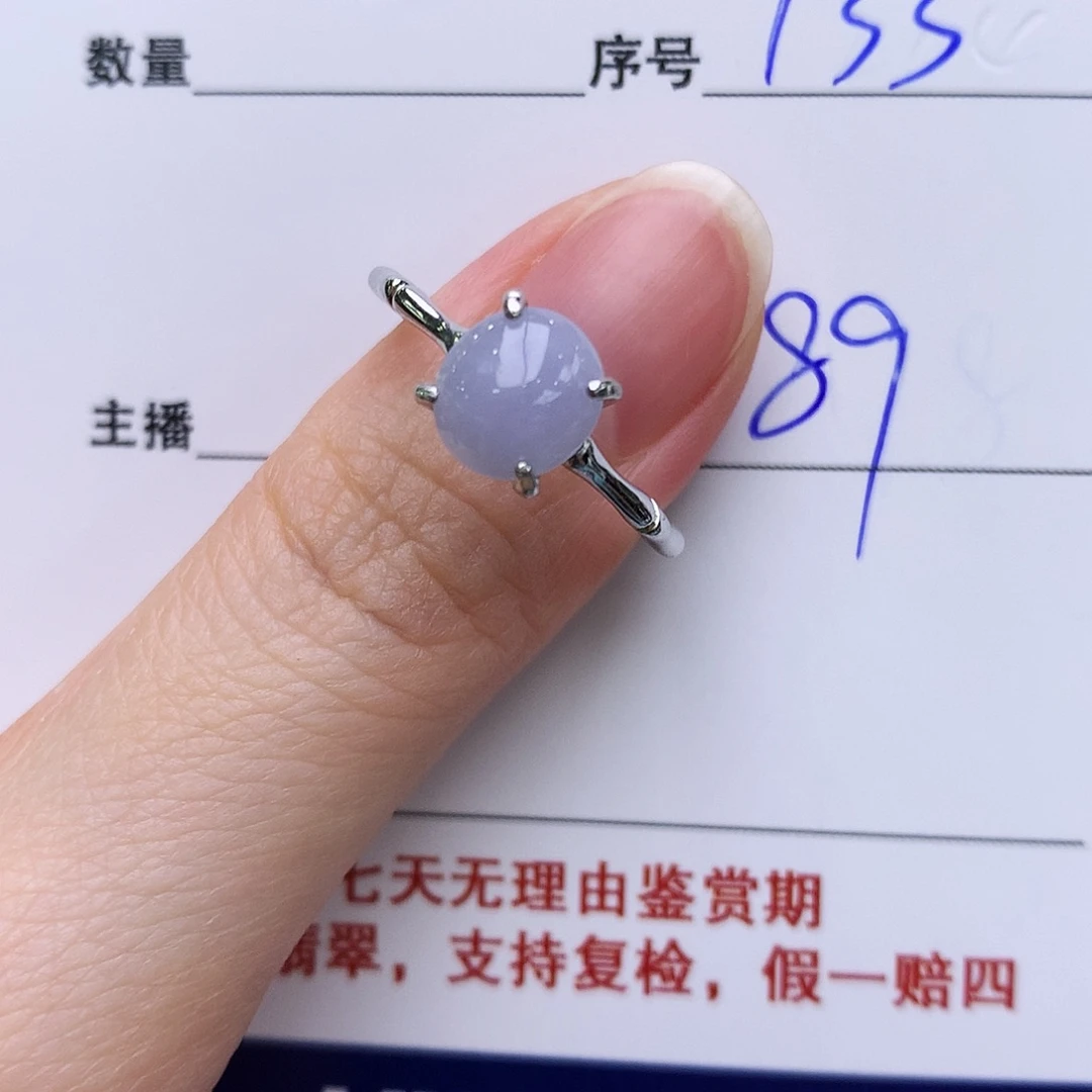 翡翠戒指银S925镶嵌133