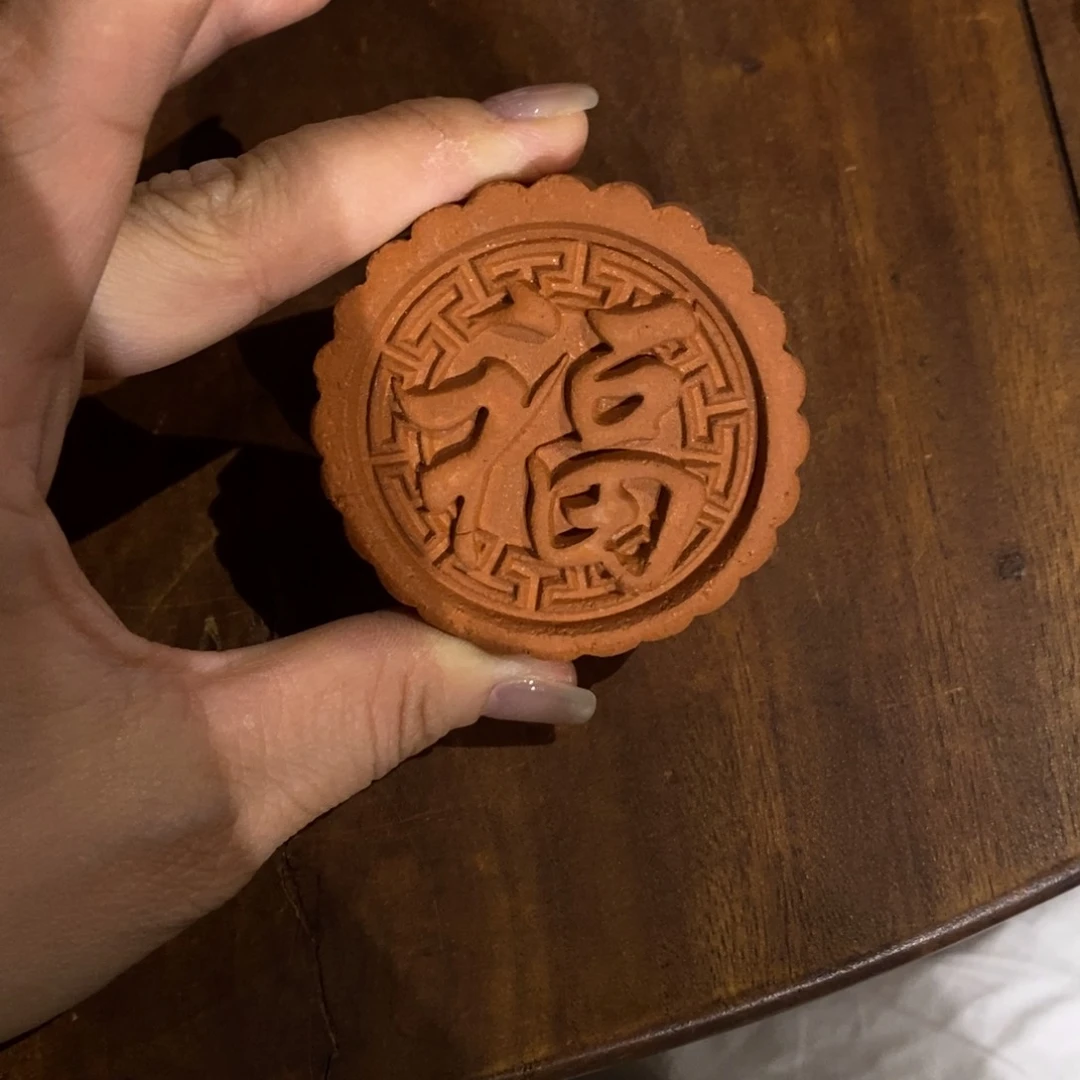 微瑕。
