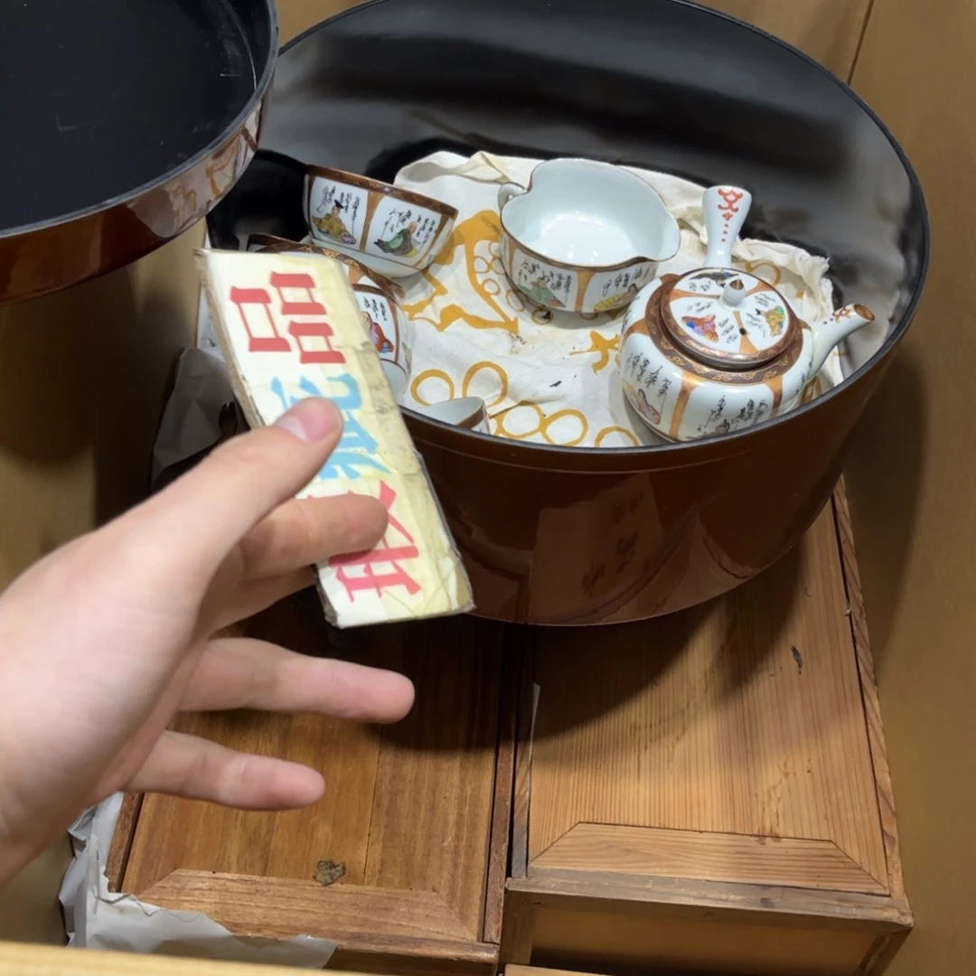 橙*香火爆热卖热门茶茶茶