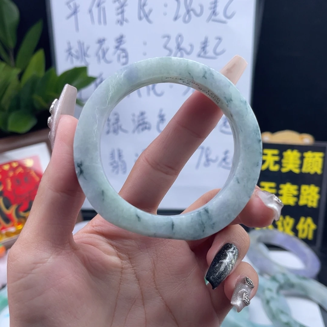 定制翡翠未镶嵌54/55