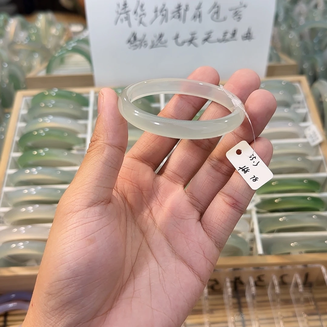 玛瑙/玉髓未镶嵌手镯圈口55.3