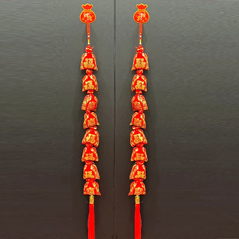 【一对】2025年蛇年新款钱串子福字挂件绒布春节过年松弛感新年快乐