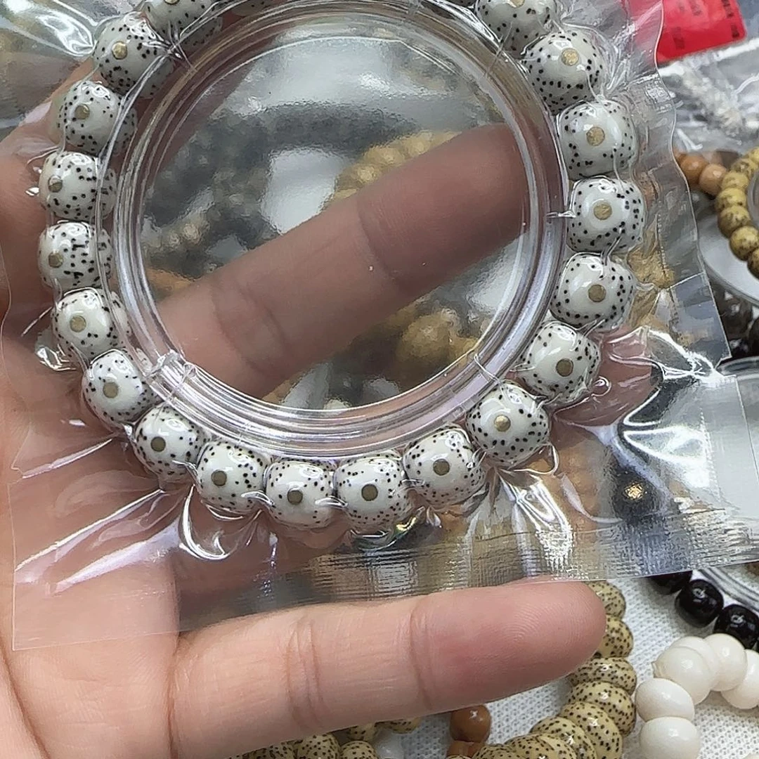 手串星月菩提63傲世白星月菩提10单圈铜钉