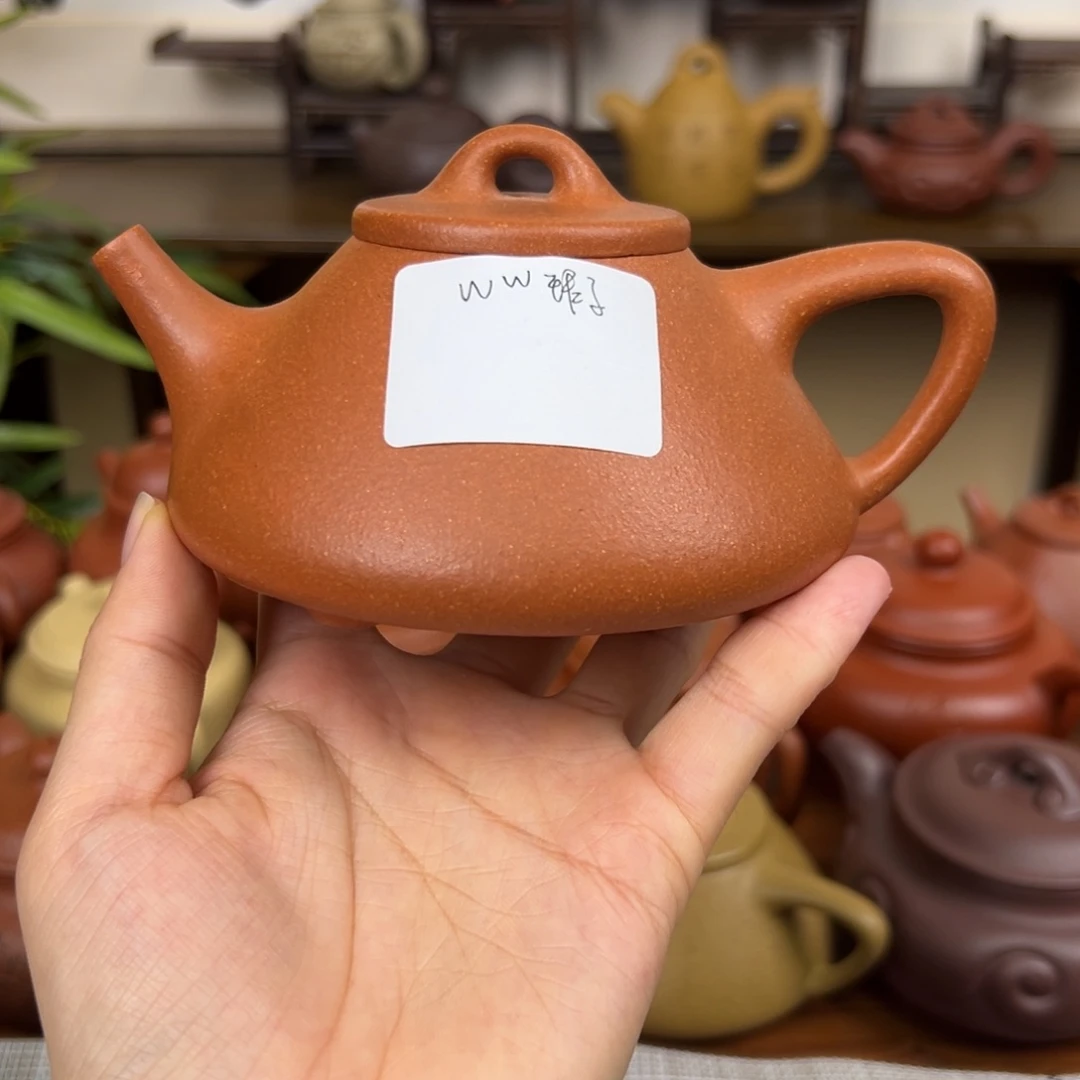 茶壶紫砂紫砂壶子冶石瓢黄降坡260cc微微瑕