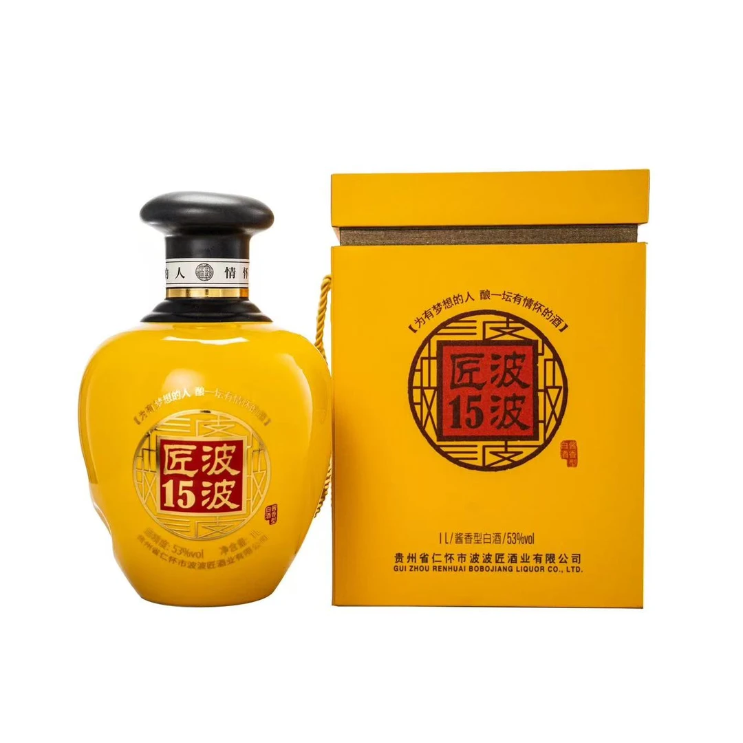 波波匠波15坛子酒53%Vol1L