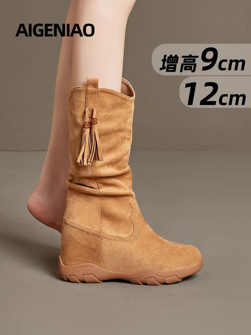 内增高中筒马丁靴女2025秋新款复古v口堆堆靴12公分厚底瘦瘦靴子