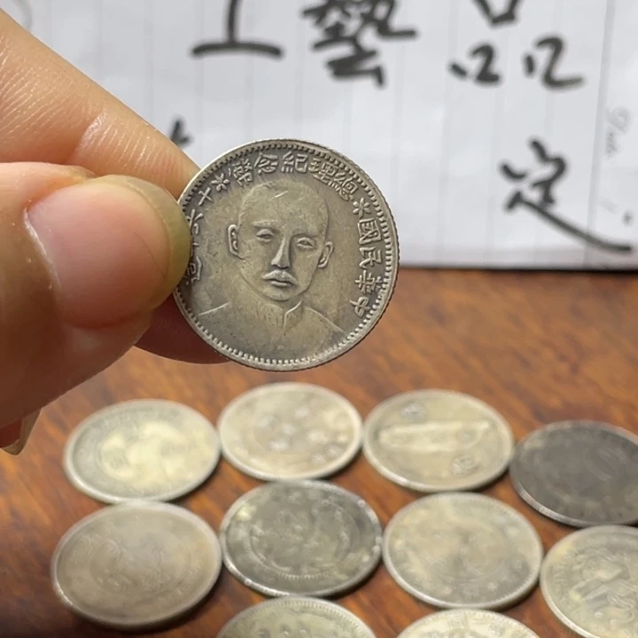 银Ag925七天无理由 不包邮 工艺品