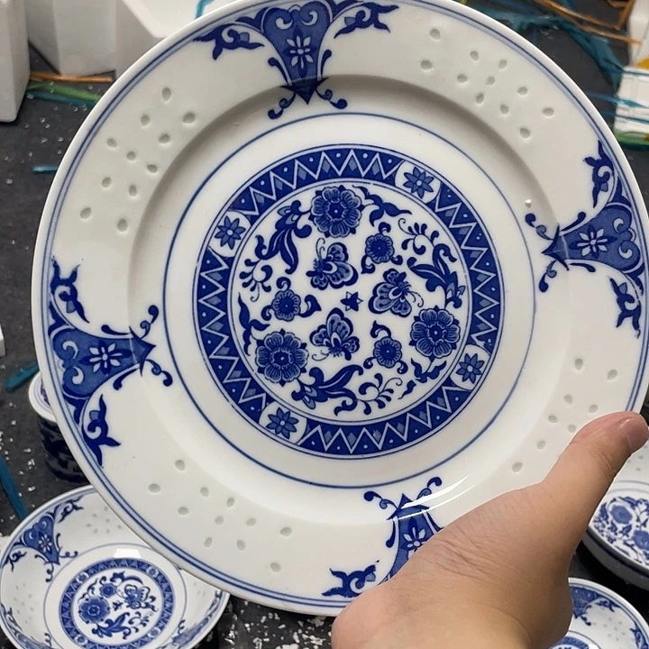 碗10英寸蝶恋花盘1个装