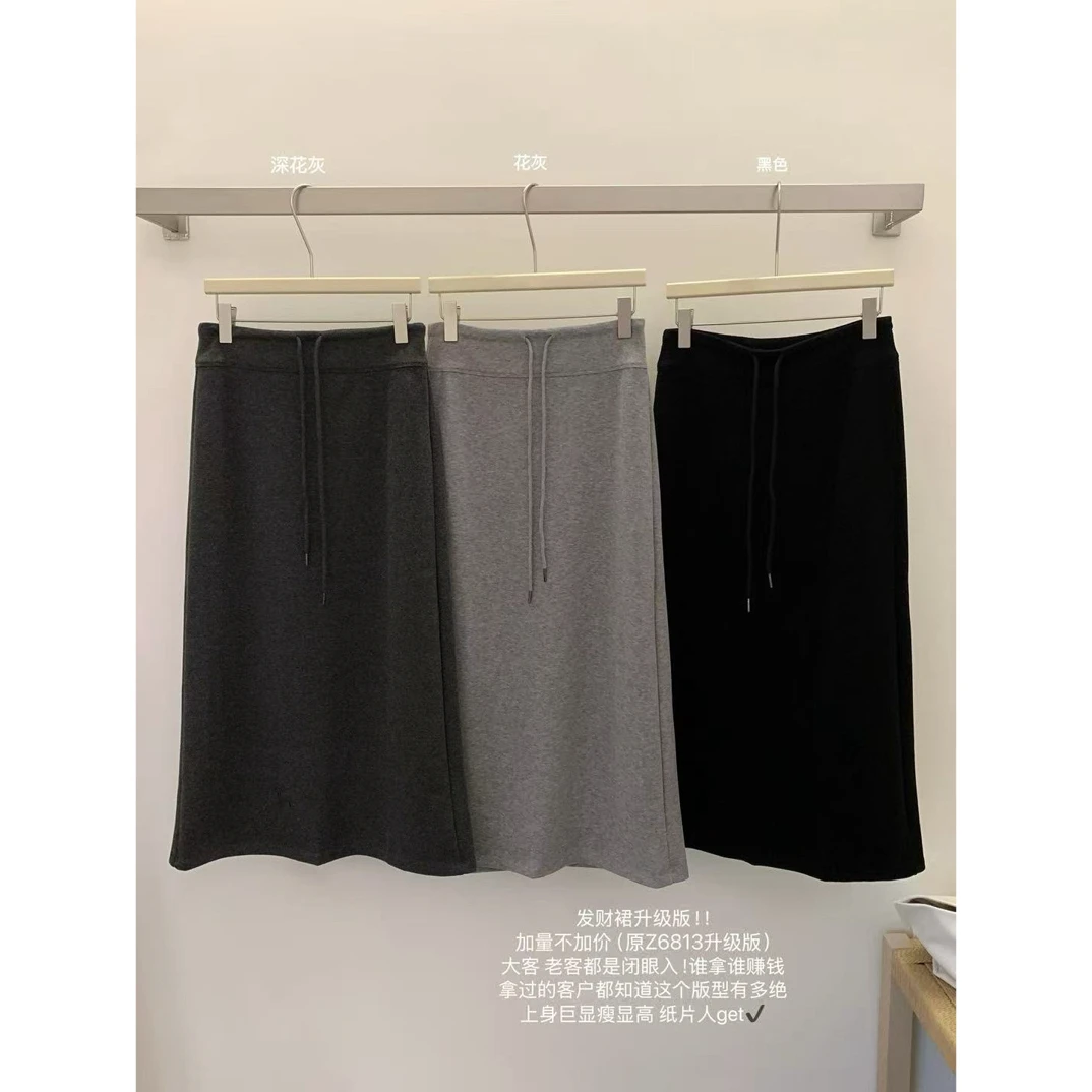 C/z7136 韩系简约高腰抽绳显高显瘦毛呢直筒半身裙（S裙长88）