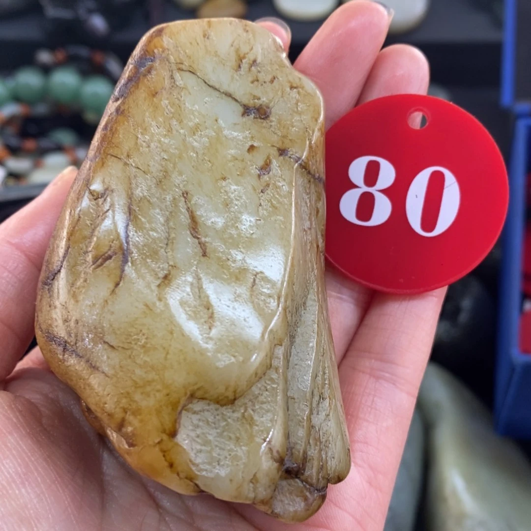 未镶嵌和田玉挂件