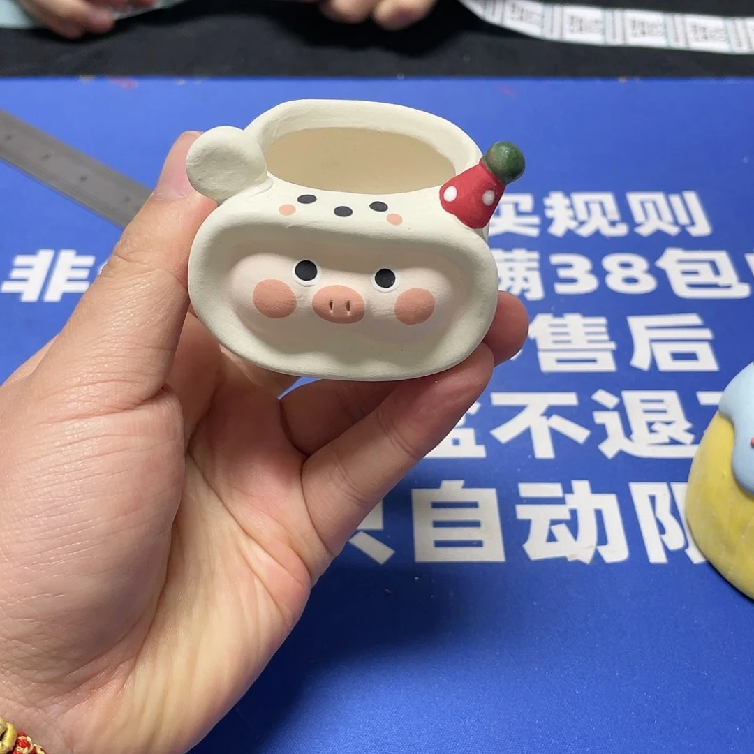 红陶特价微瑕疵不退不换366