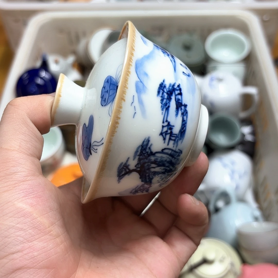 微瑕介意的请勿下单